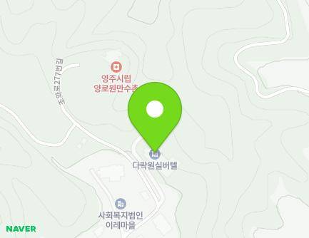 경상북도 영주시 조와로277번길 238 (조와동, 다락원실버텔) 지도