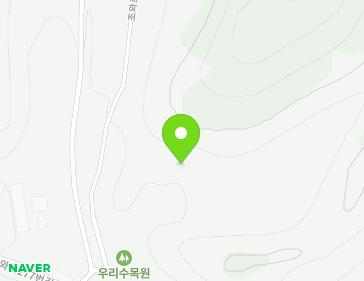 경상북도 영주시 조와로277번길 116-20 (조와동, 우리수목원) 경상북도 영주시 조와로277번길 116-20 (조와동, 우리수목원) 지도