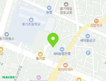 경상북도 영주시 풍기읍 풍기로 71-17 (은행식당) 경상북도 영주시 풍기읍 풍기로 71-17 (은행식당) 지도