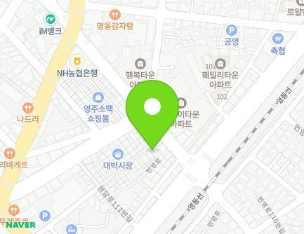 경상북도 영주시 구성로330번길 42 (하망동) 지도