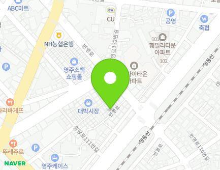 경상북도 영주시 구성로330번길 38-1 (하망동) 지도