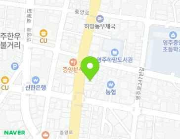 경상북도 영주시 중앙로 122 (하망동) 지도