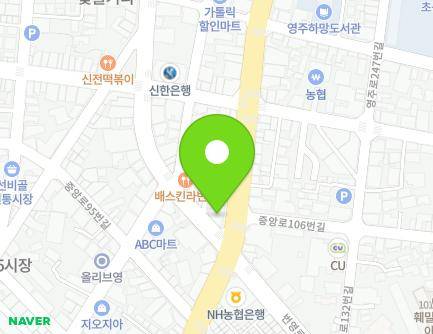 경상북도 영주시 중앙로 105 (하망동, 도건호의원) 지도