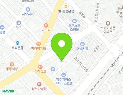 경상북도 영주시 구성로330번길 11 (하망동, 공설시장공영주차장) 지도