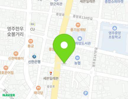 경상북도 영주시 영주로 237 (하망동, 나정꽃방) 지도