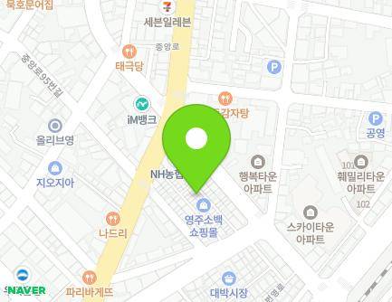 경상북도 영주시 중앙로80번길 33-25 (하망동, 단산면업사) 지도