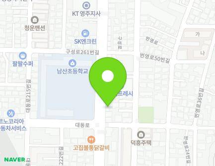 경상북도 영주시 구성로 252-1 (휴천동, KT Plaza) 지도