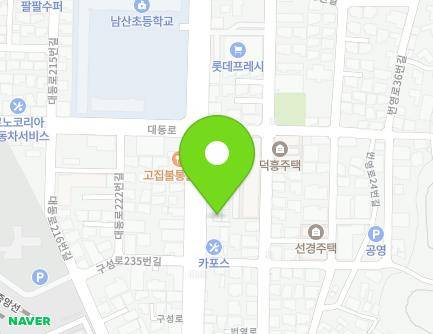 경상북도 영주시 구성로 240 (휴천동, 거성실업) 지도