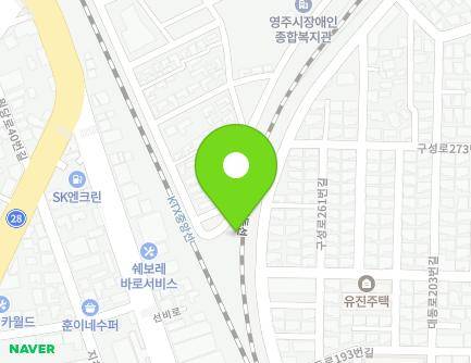 경상북도 영주시 원당로52번길 64 (휴천동, 남부자율방범대) 지도