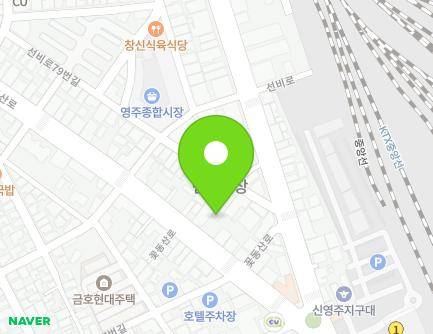 경상북도 영주시 꽃동산로 12 (휴천동, 남선알미늄) 지도