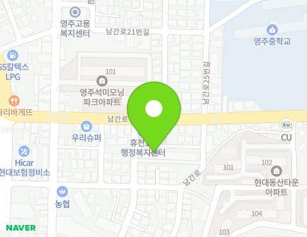 경상북도 영주시 남간로 18-9 (휴천동, 세림빌라) 지도