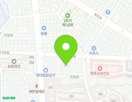 경상북도 영주시 지천로50번길 61 (휴천동, 청목어린이집) 지도