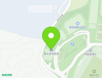 경상북도 영천시 운동장로 92 (교촌동, 최무선관) 지도