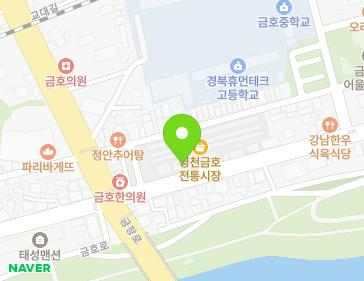 경상북도 영천시 금호읍 금호로 105 지도