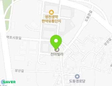 경상북도 영천시 도동큰길 30 (도동, 천마빌라) 경상북도 영천시 도동큰길 30 (도동, 천마빌라) 지도