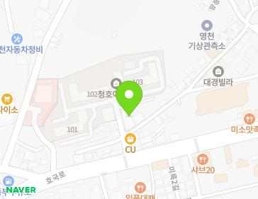 경상북도 영천시 망정2길 7-4 (망정동, 화성빌딩) 경상북도 영천시 망정2길 7-4 (망정동, 화성빌딩) 지도