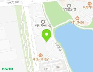 경상북도 영천시 우로들길 105 (망정동, 호반) 경상북도 영천시 우로들길 105 (망정동, 호반) 지도