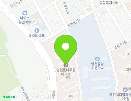 경상북도 영천시 충효로 9 (문내동, 영천문내주공아파트) 지도