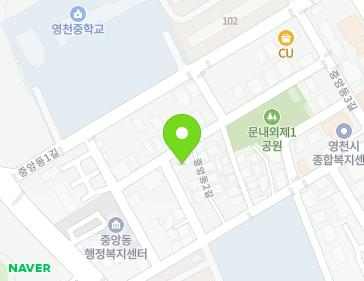 경상북도 영천시 중앙동3길 81-3 (문내동, 하우스스토리) 경상북도 영천시 중앙동3길 81-3 (문내동, 하우스스토리) 지도