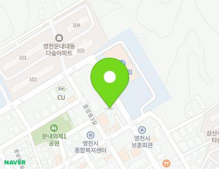 경상북도 영천시 중앙동1길 67 (문외동, 한국국토정보공사영천시지사) 지도