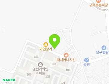 경상북도 영천시 봉동2길 31 (봉동) 경상북도 영천시 봉동2길 31 (봉동) 지도