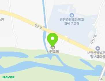경상북도 영천시 화남면 천문로 1223 (사천교회) 지도