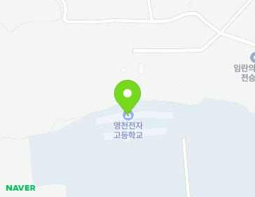경상북도 영천시 화남면 천문로 1709 지도