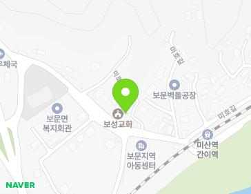 경상북도 예천군 보문면 미호길 153 (보성교회) 지도