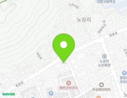 경상북도 예천군 예천읍 흑응로 74 지도