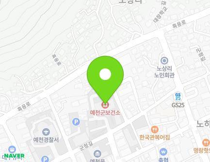 경상북도 예천군 예천읍 군청길 33 (예천군보건소) 지도