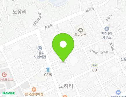 경상북도 예천군 예천읍 군청길 54 (예천사랑어린이집) 지도