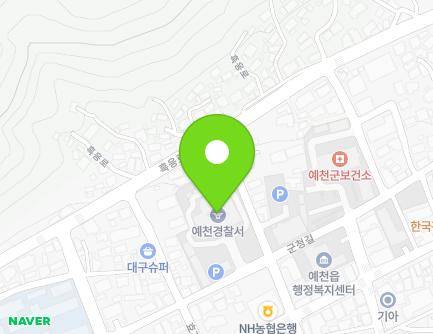 경상북도 예천군 예천읍 군청길 21 (예천경찰서) 지도