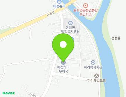 경상북도 예천군 은풍면 은풍로 76-2 (예천은풍우체국) 지도