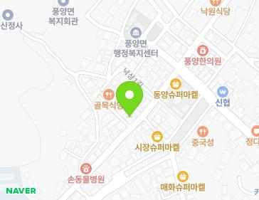 경상북도 예천군 풍양면 낙상1길 72-1 (예천군새마을금고) 지도