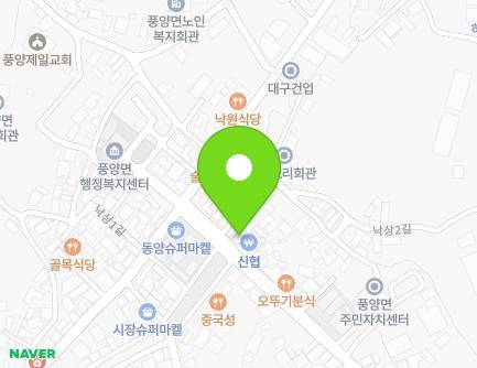 경상북도 예천군 풍양면 낙상2길 40 (합동한우명가) 지도