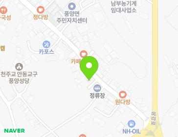경상북도 예천군 풍양면 낙상2길 13 (풍양버스정류소) 지도