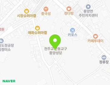 경상북도 예천군 풍양면 낙상2길 37-70 (천주교안동교구풍양천주교회) 지도
