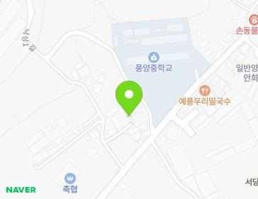경상북도 예천군 풍양면 낙상1길 108-6 (중앙교회) 지도