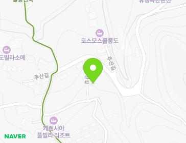 경상북도 울릉군 북면 추산길 101-11 (추산침례교회) 지도