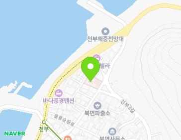 경상북도 울릉군 북면 천부1길 25 (북면보건지소) 지도