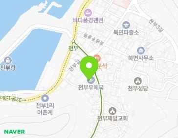 경상북도 울릉군 북면 천부길 18 (울릉천부우체국) 지도