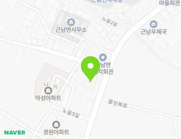 경상북도 울진군 근남면 노음4길 1 (행복아파트) 지도
