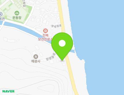 경상북도 울진군 근남면 망양정로 533 (진복중앙교회) 지도