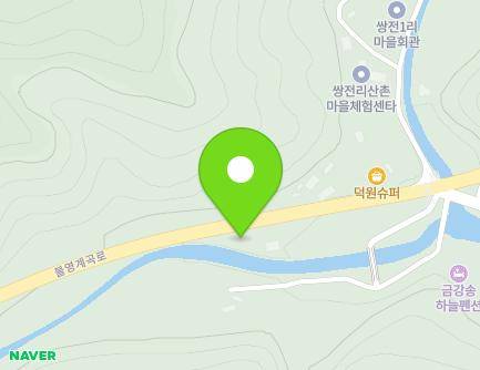 경상북도 울진군 금강송면 불영계곡로 756 (쌍전1리마을회관) 지도