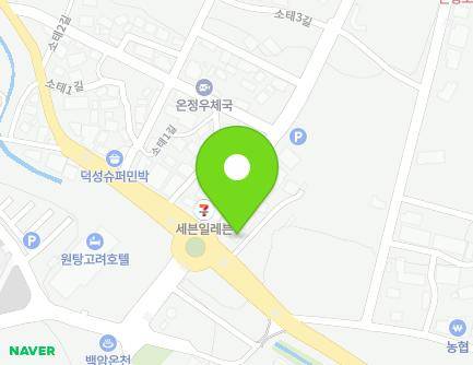 경상북도 울진군 온정면 백암온천로 1281 (흰바위가든) 지도