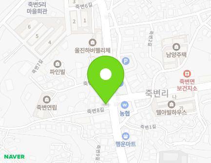 경상북도 울진군 죽변면 죽변북로 15 (연세의원) 지도