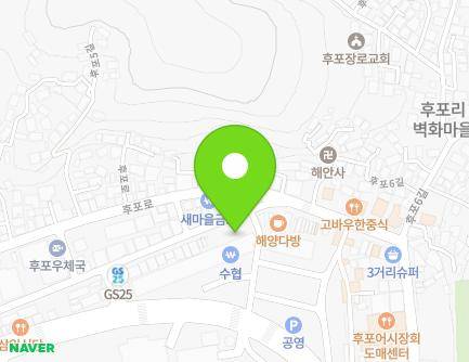경상북도 울진군 후포면 후포4길 98 (후포수산업협동조합) 지도