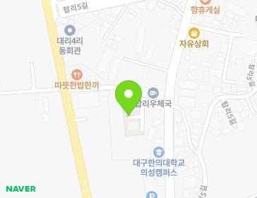 경상북도 의성군 금성면 탑리길 75-1 (우광빌라) 지도