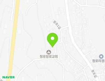 경상북도 의성군 금성면 청로1길 41-6 (청로교회) 지도