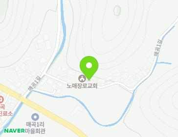 경상북도 의성군 사곡면 매곡1길 15 (노매교회) 지도